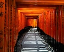 京都旅のプランを、あなたと一緒に整えます “また旅したくなる京都”の1日を考えるお手伝いをします イメージ8
