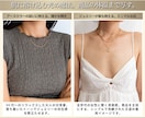 アクセサリーやジュエリーのモデル着用撮影代行します ECサイトで目を惹く！商品価値を高める女性モデル着用写真 イメージ3