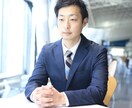 効果実感！あなたの朝活ライフをサポートします 朝活こそが人生を前に進める近道です！ イメージ2