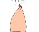 ゆるく絵を描きます 絵を全力でゆるく動物や食べ物等なんでも描きます！ イメージ4