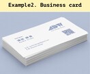 名刺・ショップカード デザインします 魅力が詰まった長く愛されるカード、作成しませんか？ イメージ3