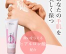 バナー作ります 思わずクリックしたくなる、心に残るデザインをお届けします♪ イメージ2
