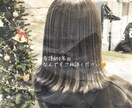 あなたの悩み聞きます 恋愛について、悩んでいませんか？ イメージ1