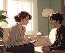 愚痴聞きます 愚痴、聞きます。何でも話してください。 イメージ1