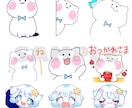 ペットやオリキャラをLINEスタンプ化します 日常で使いやすい♪あなただけの特別なスタンプを イメージ3