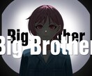 サムネイルなどの目を惹く一枚絵を制作します MV用イラスト、サムネ、アイコンなどなんでも描きます！ イメージ7