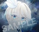 アイコン映えする可愛いイラスト描きます 少年少女や可愛い絵柄が得意です。 イメージ3