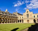 イギリスでの生活について相談に乗ります イギリス・ケンブリッジで暮らしていました！ イメージ3
