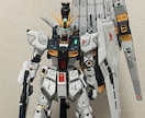PGU νガンダムの製作します 作るの無理！と思っている方　塗装を含めカスタムオーダー可 イメージ1
