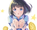 クールで心躍るキャラクターデザインをします ジャンル絵柄等柔軟に対応致します！ イメージ7