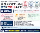 金欠看護学生必見！お勉強のお手伝いします 超最安値です！即日対応無料です！ イメージ5