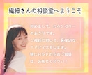 九州弁♥で雑談⭐共感☺️楽しく、ほんわか癒します 博多弁で、恋愛、悩み、相談、ぐち、なんでも聞くけんね〜♥ イメージ3