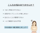 あなたのヨガレッスンに自信をつけます RYT200はとったけどレッスンに自信がない方 イメージ2