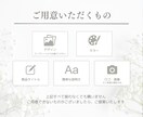 ココナラ出品画像制作ます ライトプラン｜シンプルデザインお任せください！ イメージ8