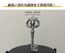 工業デザイナーが格安価格にて３Dプリント承ります ★限定残り8枠★格安価格で３Dプリント印刷致します イメージ6