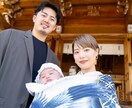 ロケーションで撮るナチュラルな記念写真を撮影します 想いが伝わる写真をナチュラルにお届け イメージ1