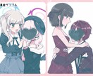 アイコン～夢絵まで！さまざまなイラスト描きます 用途に合わせてサイズ・人数等々柔軟に対応いたします！ イメージ5