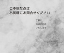店舗のチラシ制作。ご希望により印刷承ります 美容・理容室・ビューティサロン。ほか店舗チラシも歓迎です。 イメージ10