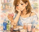 スキンケアコスメ選び迷子卒業のポイント4つ教えます すぐできる！　PDF6枚+自分の軸を見つけるための質問1枚 イメージ2
