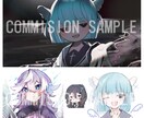 商用即日対応◎おしゃれかわいいイラスト提供します 周りにかわいいと思われるアイコンにしませんか？ イメージ7