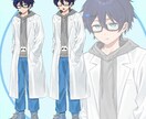 安価でIRIAM用立ち絵制作します キャラデザから動作確認まで！IRIAM活動に寄り添います イメージ10
