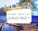 押したくなるバナー・サムネイル・ヘッダー作ります ポチッとしたくなる画像をお作りします！！ イメージ2