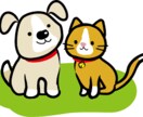 これだけは知っておきたい生命保険の知識教えます 生命保険は何を基準に選らべばいいの？ イメージ7