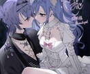 素敵なイラストをお届けします 動画やアイコンに可愛い、カッコイイイラストお届けします イメージ7