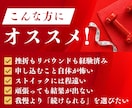 165㎝以下85㎏以上女性限定ダイエット支援します 怖くても大丈夫、一緒に始めましょう。続けられるダイエット。 イメージ3