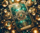 神秘の直感タロット✨チャットでサクっと鑑定します タロットで✨チャット占い一度試してみませんか？ イメージ4