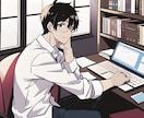 限定1名様のみお引き受けできます 知識と創造力で悩みに寄り添い、最適な道を共に探します。 イメージ2