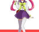 ポップで明るい目を引く全身絵お描きします キャラデザも可能！曖昧なイメージでも形に致します！ イメージ2