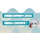 アニメ塗り〜リアル塗りでイラストを描きます 先着3名様まで50%OFFSALE！ イメージ5