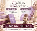 InstagramやSNSの疑問に直接お答えします フォロワー4万人の運用経験から、日常のお悩みまで♩ イメージ5