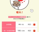 看護国試、勉強法についてサポートします 一緒に習慣化！看護国試合格を目指そう イメージ5