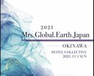 ポスターやパンフレット、メニューなどをつくります 可愛いからスタイリッシュまで、何でもお任せください。 イメージ1