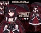 後発Vtuber制作と配信活動に必要な素材作ります 配信画面/背景/ネームロゴ/離席中/待機中/OP/EDセット イメージ5