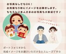 絵本風のほっこりする可愛いアイコンお描きします パッと目立って親しみやすい雰囲気のアイコンをお探しの方に イメージ3