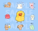ゆるくてかわいいオリジナルスタンプ作成します ゆるくてかわいい手書きLINEスタンプ イメージ5