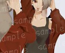 最短翌日！イラストお描きします かわいいイラストをスピーディかつ丁寧にお描き致します イメージ3