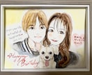 ペットは家族。人とペットの似顔絵描きます 水彩画で人とペットの似顔絵を可愛く描きます。 イメージ7