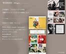 WEBサイト８ページ｜プレミアムプラン｜制作します フルスケールな世界観構築｜海外・インバウンド向け本格英文可能 イメージ3