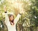 ワンコイン❤️本音本心で褒めちぎります とことん向き合い、笑顔にします！！【30分間集中チャット】 イメージ3