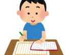 貴方の書いた小説を読ませてください【どんなジャンルの小説も大好物な趣味作家兼読書家】 イメージ2