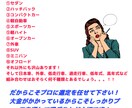 中古車の購入相談を承ります 中古車業に携わっている当方が車選びのお手伝いをします！！ イメージ4