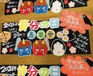 インパクトPOP‼手書きで丁寧にお作りします コンビニPOP大歓迎！ジャンル問わずPOPやプライス作ります イメージ2