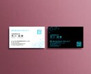 土日祝OK！プロが急ぎでビジネス用名刺を作成します 初心者OK！プロが対応！すぐにビジネス名刺が必要ならこちら！ イメージ3