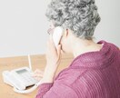 まったり◎友達感覚でフランクにお話聞きます タメ口で友達感覚で日常の愚痴など僕にぶつけてください♪ イメージ9