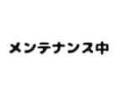 商用利用可！ミニキャライラスト描きます 彩り鮮やかさアップ！SNSやグッズなど様々な用途に！ イメージ1
