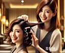 人気運を高め、人とのご縁を広げる施術します 「魅力」と「チャンス」を引き寄せるエネルギー調整 イメージ7